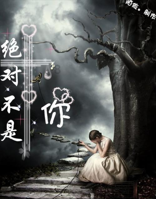 天天趣抓