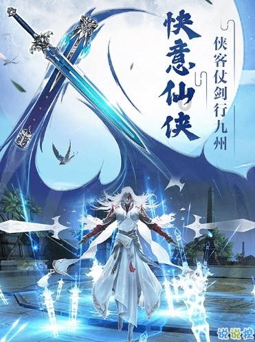 一季度北京160项重大工程集中开工