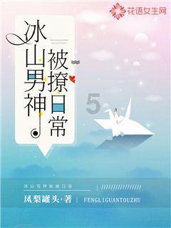 省委老干部局调研组到省司法厅调研指导工作