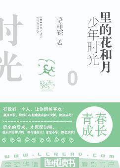 逃出上锁的现代房间8