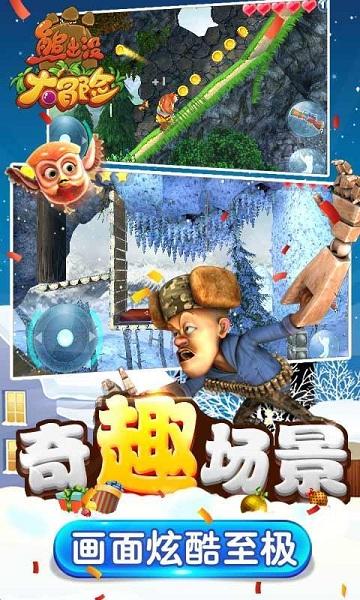 屠龙破晓
