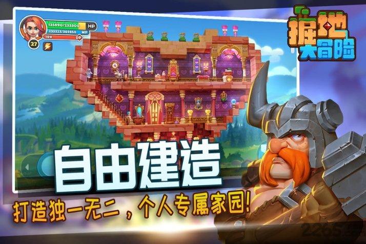 苏翊鸣脚踝受伤,无法出战世界极限运动会