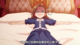 你好邻居