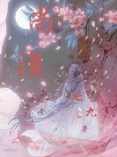 春雨直播app