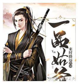 大众喜闻乐见的“国潮”定制膜闪亮登场！