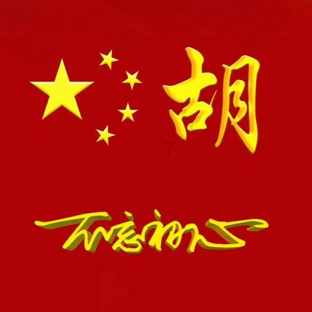 时间光影