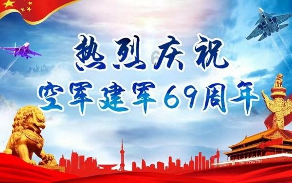 逃离废弃自然公园