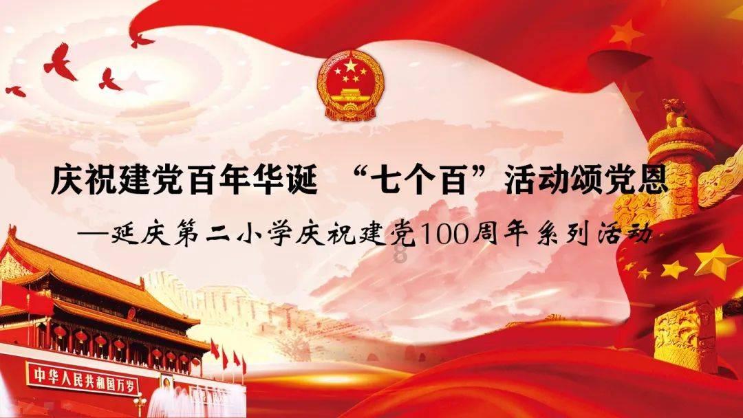 芭比的工作服