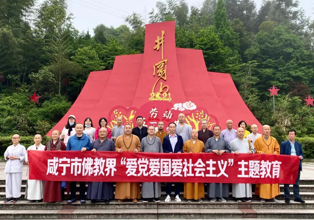 蝙蝠侠：阿甘之城