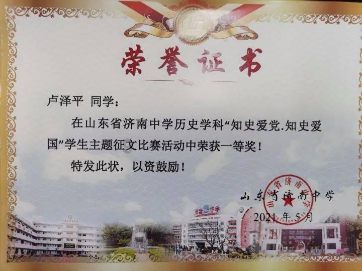 旋转螺旋塔
