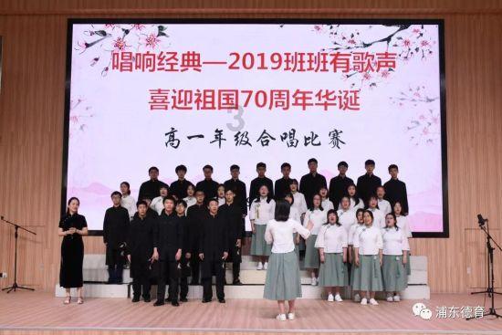 暴走方块