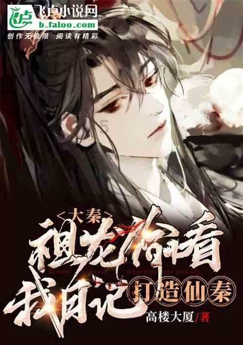 在职场中,暴露自己的家境有什么坏处?,解锁更多知识与乐趣