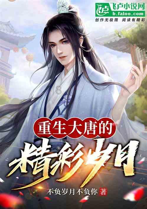 炒年糕怎么做才好吃游戏画面