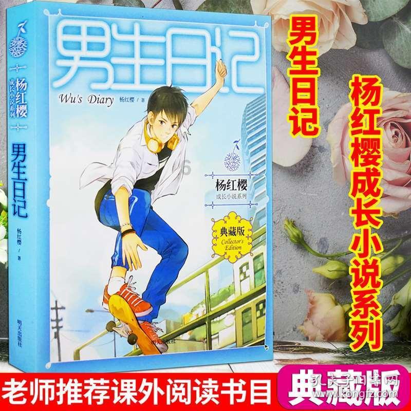 免费视频追剧app下载游戏画面