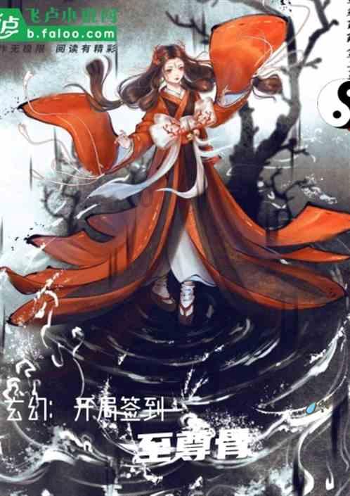 免费视频追剧app下载游戏画面
